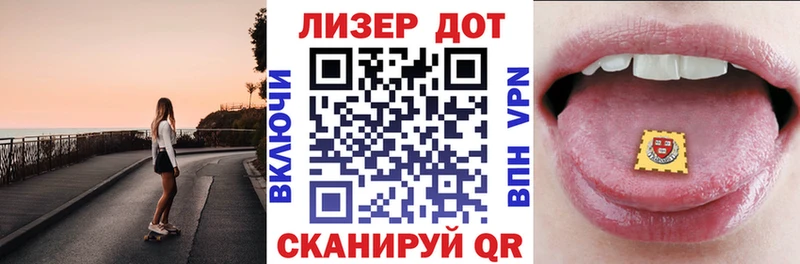 omg маркетплейс  Ипатово  Марки N-bome 1,8мг 